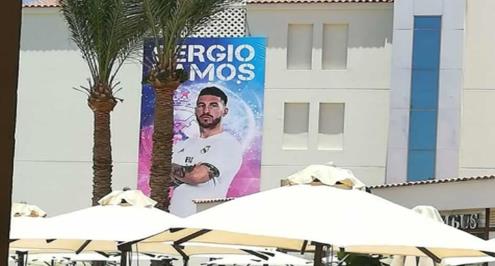 "جاي يصالح المصريين".. راموس في جولة سياحية بالغردقة لمدة 5 أيام